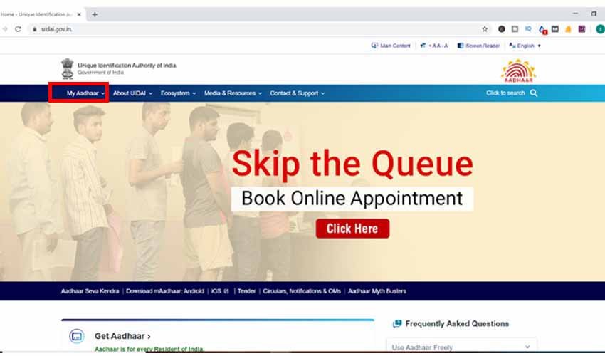 Aadhar Card Download by Name and Date of Birth
